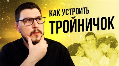 порно мжм фистинг|Порно видео: мжм фистинг